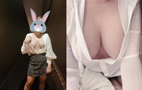 Горячий клип Truong Ngoc Truc Quynh и его западного брата вызывают лихорадку в онлайн -сообществе