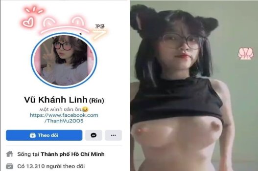 Клип XXX Tran Thuy Ngan HS 12 класс очаровательный