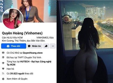 Tik Toker вызывает лихорадку горячим телом